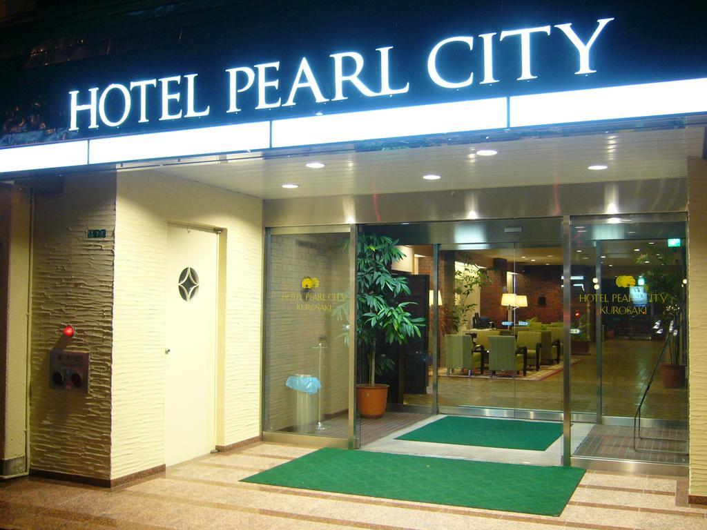 Hotel Pearl City Kurosaki Kitakyūshū Exterior foto