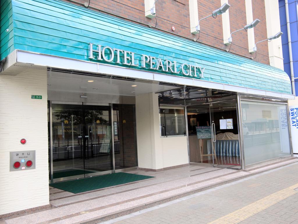 Hotel Pearl City Kurosaki Kitakyūshū Exterior foto
