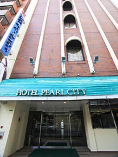 Hotel Pearl City Kurosaki Kitakyūshū Exterior foto